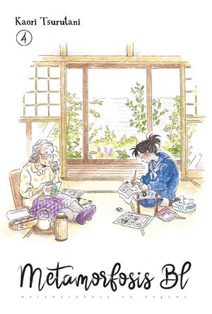 METAMORFOSIS BL 4 | 9788467946109 | TSURUTANI, KAORI | Galatea Llibres | Librería online de Reus, Tarragona | Comprar libros en catalán y castellano online