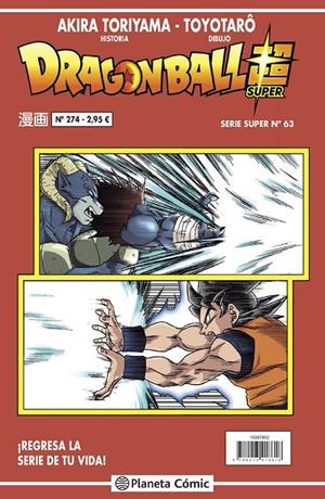 DRAGON BALL SERIE SUPER 63 ROJA 274 | 9788413417325 | TORIYAMA, AKIRA | Galatea Llibres | Librería online de Reus, Tarragona | Comprar libros en catalán y castellano online