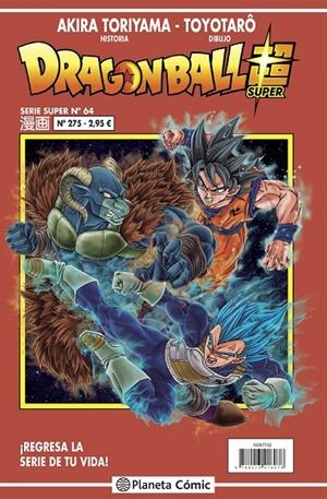 DRAGON BALL SERIE SUPER 64 ROJA 275 | 9788413417332 | TORIYAMA, AKIRA/TOYOTARÔ | Galatea Llibres | Librería online de Reus, Tarragona | Comprar libros en catalán y castellano online