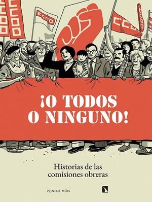 O TODOS O NINGUNO! | 9788418309236 | VV.AA. | Galatea Llibres | Librería online de Reus, Tarragona | Comprar libros en catalán y castellano online
