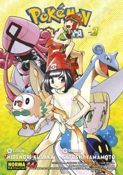 POKEMON SOL Y LUNA 2 | 9788467946130 | HIDENORI KUSAKA, MATO | Galatea Llibres | Llibreria online de Reus, Tarragona | Comprar llibres en català i castellà online