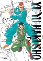YU YU HAKUSHO EDICION KANZENBAN 7 | 9788419096180 | TOGASHI, YOSHIHIRO | Galatea Llibres | Llibreria online de Reus, Tarragona | Comprar llibres en català i castellà online
