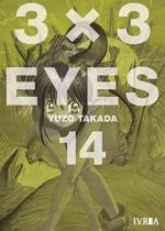 3X3 EYES 14 | 9788419010131 | TAKADA, YUZO | Galatea Llibres | Llibreria online de Reus, Tarragona | Comprar llibres en català i castellà online