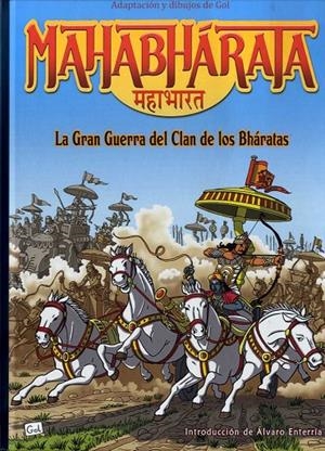 MAHABHÁRATA | 9788497163798 | VYASA | Galatea Llibres | Llibreria online de Reus, Tarragona | Comprar llibres en català i castellà online