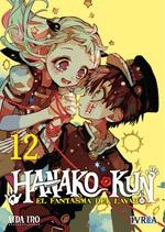 HANAKO-KUN, EL FANTASMA DEL LAVABO 12 | 9788419096760 | IRO, AIDA | Galatea Llibres | Llibreria online de Reus, Tarragona | Comprar llibres en català i castellà online