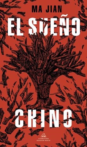 EL SUEÑO CHINO | 9788439737902 | JIAN, MA | Galatea Llibres | Llibreria online de Reus, Tarragona | Comprar llibres en català i castellà online