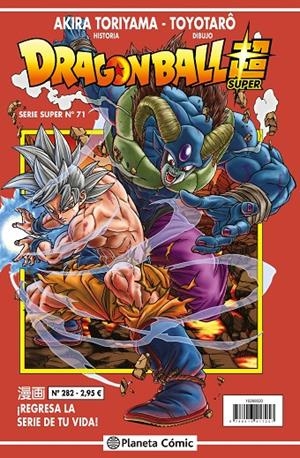 DRAGON BALL SERIE SUPER 71. ROJA 282 | 9788491745815 | TORIYAMA, AKIRA | Galatea Llibres | Llibreria online de Reus, Tarragona | Comprar llibres en català i castellà online