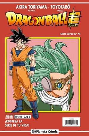 DRAGON BALL SERIE SUPER 74. ROJA 285 | 9788491745846 | TORIYAMA, AKIRA | Galatea Llibres | Librería online de Reus, Tarragona | Comprar libros en catalán y castellano online