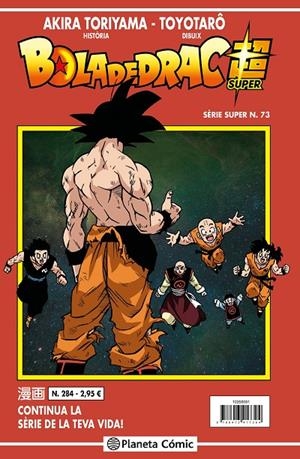 BOLA DE DRAC SERIE SUPER 73. VERMELLA 284 | 9788491746201 | TORIYAMA, AKIRA | Galatea Llibres | Llibreria online de Reus, Tarragona | Comprar llibres en català i castellà online