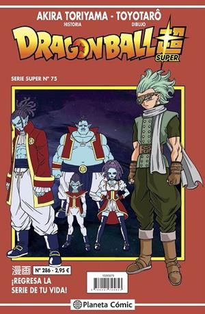 DRAGON BALL SERIE SUPER 75. ROJA 286 | 9788491745853 | TORIYAMA, AKIRA | Galatea Llibres | Librería online de Reus, Tarragona | Comprar libros en catalán y castellano online