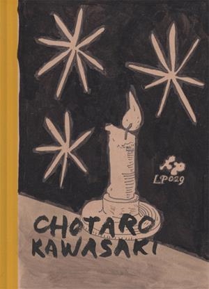 EL BARRIO DEL INCIENSO | 9788417617905 | KAWASAKI, CHOTARO | Galatea Llibres | Llibreria online de Reus, Tarragona | Comprar llibres en català i castellà online