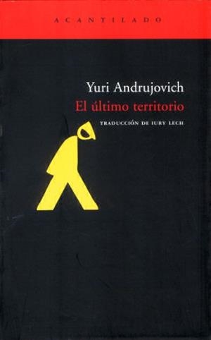 ULTIMO TERRITORIO, EL | 9788496489653 | ANDRUJOVICH, YURI | Galatea Llibres | Llibreria online de Reus, Tarragona | Comprar llibres en català i castellà online