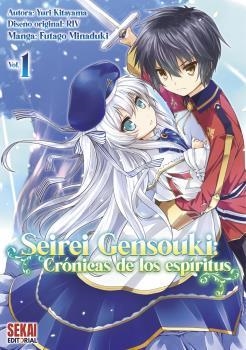 SEIREI GENSOUKI: CRÓNICAS DE LOS ESPÍRITUS 1 | 9788412433692 | KITAYAMA, YURI | Galatea Llibres | Librería online de Reus, Tarragona | Comprar libros en catalán y castellano online