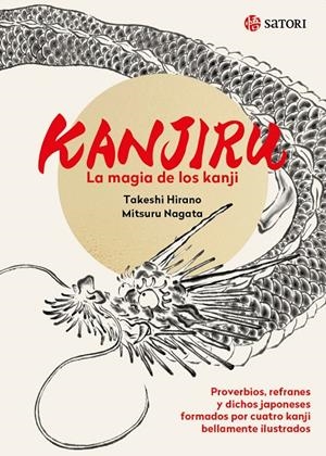 KANJIRU | 9788419035196 | HIRANO, TAKESHI/NAGATA, MITSURU | Galatea Llibres | Llibreria online de Reus, Tarragona | Comprar llibres en català i castellà online