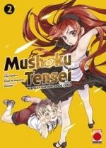 MUSHOKU TENSEI 2 | 9788411017114 | FUJIKAWA, YUKA | Galatea Llibres | Llibreria online de Reus, Tarragona | Comprar llibres en català i castellà online