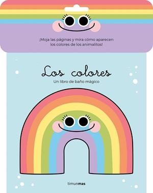 LOS COLORES. LIBRO DE BAÑO MÁGICO | 9788408248231 | FLORSDEFUM, ANNA | Galatea Llibres | Llibreria online de Reus, Tarragona | Comprar llibres en català i castellà online