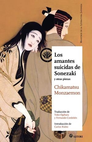 LOS AMANTES SUICIDAS DE SONEZAKI | 9788419035202 | CHIKAMATSU, MONZAEMON | Galatea Llibres | Llibreria online de Reus, Tarragona | Comprar llibres en català i castellà online