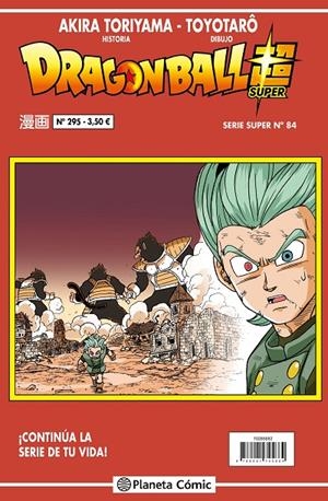 DRAGON BALL SERIE SUPER 84 ROJA 295 | 9788491745945 | TORIYAMA, AKIRA | Galatea Llibres | Llibreria online de Reus, Tarragona | Comprar llibres en català i castellà online