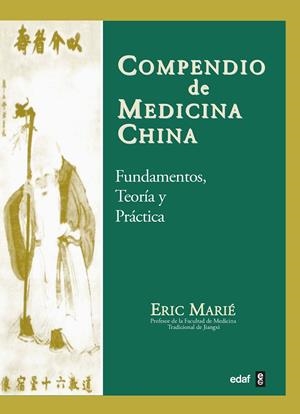 COMPENDIO DE MEDICINA CHINA     (DIP) | 9788441403031 | MARIE, ERIC | Galatea Llibres | Llibreria online de Reus, Tarragona | Comprar llibres en català i castellà online