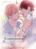 ENAMOREMONOS 2 | 9788419296177 | KURAHASHI, TOMO | Galatea Llibres | Librería online de Reus, Tarragona | Comprar libros en catalán y castellano online