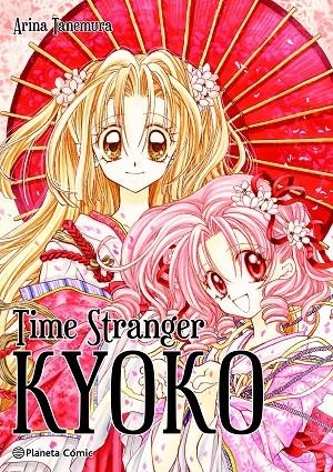 TIME STRANGER KYOKO | 9788411125550 | TANEMURA, ARINA | Galatea Llibres | Llibreria online de Reus, Tarragona | Comprar llibres en català i castellà online