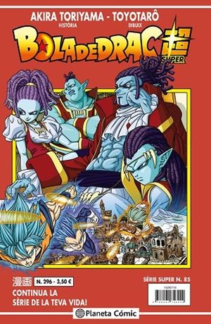 BOLA DE DRAC SÈRIE SUPER 85. VERMELLA 296 | 9788491746324 | TORIYAMA, AKIRA | Galatea Llibres | Llibreria online de Reus, Tarragona | Comprar llibres en català i castellà online