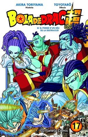 BOLA DE DRAC SUPER 17 | 9788491746515 | TORIYAMA, AKIRA/TOYOTARÔ | Galatea Llibres | Llibreria online de Reus, Tarragona | Comprar llibres en català i castellà online