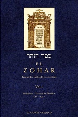 EL ZOHAR I | 9788491113034 | Galatea Llibres | Librería online de Reus, Tarragona | Comprar libros en catalán y castellano online