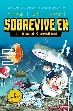 SOBREVIVE EN EL MUNDO SUBMARINO | 9788419085900 | HYUN-DONG, HAN | Galatea Llibres | Librería online de Reus, Tarragona | Comprar libros en catalán y castellano online
