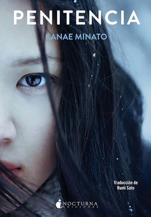 PENITENCIA | 9788418440779 | MINATO, KANAE | Galatea Llibres | Llibreria online de Reus, Tarragona | Comprar llibres en català i castellà online