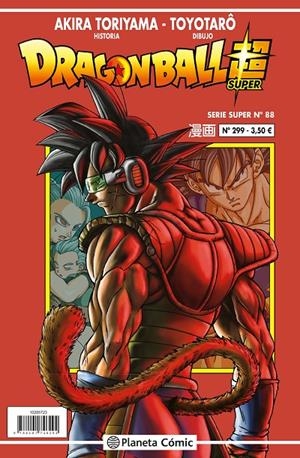 DRAGON BALL SERIE SUPER 88. ROJA 299 | 9788491745983 | TORIYAMA, AKIRA/TOYOTARÔ | Galatea Llibres | Llibreria online de Reus, Tarragona | Comprar llibres en català i castellà online