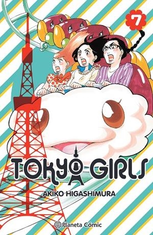TOKYO GIRLS 7/9 | 9788491748557 | HIGASHIMURA, AKIKO | Galatea Llibres | Llibreria online de Reus, Tarragona | Comprar llibres en català i castellà online