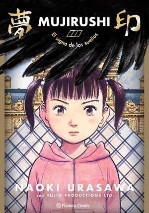 MUJIRUSHI | 9788491749066 | URASAWA, NAOKI | Galatea Llibres | Llibreria online de Reus, Tarragona | Comprar llibres en català i castellà online