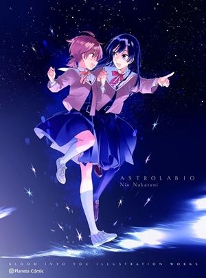 BLOOM INTO YOU ARTBOOK | 9788411125604 | NIO, NAKATANI | Galatea Llibres | Llibreria online de Reus, Tarragona | Comprar llibres en català i castellà online