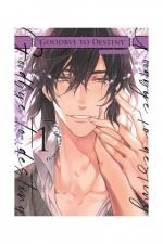 GOODBYE TO DESTINY 1 | 9788419296900 | SHIBUE, YOFUNE | Galatea Llibres | Librería online de Reus, Tarragona | Comprar libros en catalán y castellano online