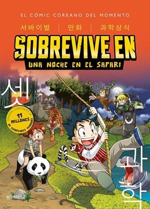 SOBREVIVE EN UNA NOCHE EN EL SAFARI (SOBREVIVE EN... 3) | 9788419169686 | HAN, HYUN-DONG | Galatea Llibres | Librería online de Reus, Tarragona | Comprar libros en catalán y castellano online