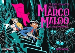 MARGO MALOO 3 Y LA RED ENMARAÑADA | 9788419110817 | WEING, DREW | Galatea Llibres | Librería online de Reus, Tarragona | Comprar libros en catalán y castellano online