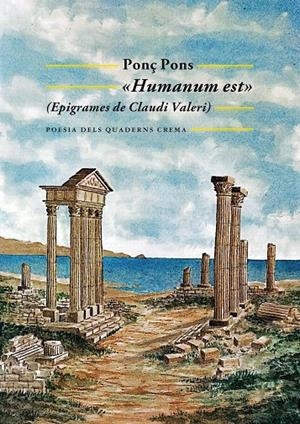HUMANUM EST | 9788477276722 | PONS, PONÇ | Galatea Llibres | Librería online de Reus, Tarragona | Comprar libros en catalán y castellano online