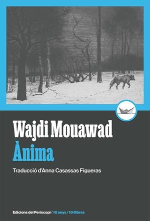 ÀNIMA | 9788419332233 | MOUAWAD, WAJDI | Galatea Llibres | Librería online de Reus, Tarragona | Comprar libros en catalán y castellano online