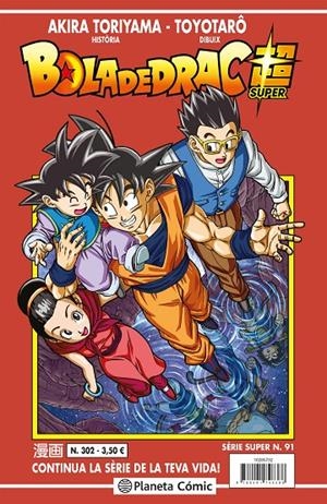 BOLA DE DRAC SÈRIE SUPER 91. VERMELLA 302 | 9788491746386 | TORIYAMA, AKIRA | Galatea Llibres | Llibreria online de Reus, Tarragona | Comprar llibres en català i castellà online
