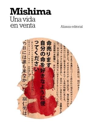 UNA VIDA EN VENTA | 9788411481755 | MISHIMA, YUKIO | Galatea Llibres | Llibreria online de Reus, Tarragona | Comprar llibres en català i castellà online