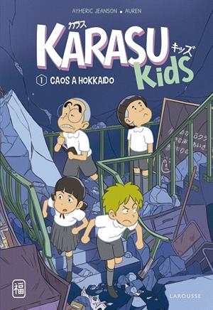 KARASU KIDS. CAOS A HOKKAIDO | 9788419436207 | JEANSON, AYMERIC | Galatea Llibres | Librería online de Reus, Tarragona | Comprar libros en catalán y castellano online