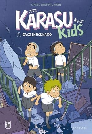 KARASU KIDS. CAOS EN HOKKAIDO | 9788419436191 | JEANSON, AYMERIC | Galatea Llibres | Librería online de Reus, Tarragona | Comprar libros en catalán y castellano online