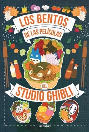LOS BENTOS DE LAS PELÍCULAS DEL STUDIO GHIBLI | 9788419483140 | AZUKI | Galatea Llibres | Llibreria online de Reus, Tarragona | Comprar llibres en català i castellà online