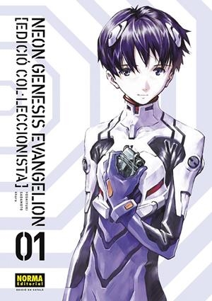 NEON GENESIS EVANGELION 1 CAT ED. COLECCIONISTA | 9788467959932 | SADAMOTO - KHARA | Galatea Llibres | Llibreria online de Reus, Tarragona | Comprar llibres en català i castellà online