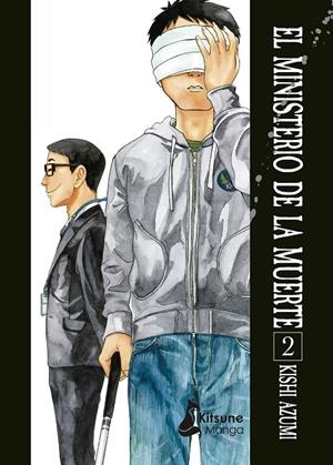 EL MINISTERIO DE LA MUERTE 2 | 9788418524677 | AZUMI, KISHI | Galatea Llibres | Librería online de Reus, Tarragona | Comprar libros en catalán y castellano online