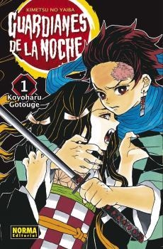 GUARDIANES DE LA NOCHE 1 | 9788467960969 | GOTOUGE, KOYOHARU | Galatea Llibres | Llibreria online de Reus, Tarragona | Comprar llibres en català i castellà online