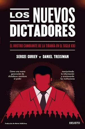 LOS NUEVOS DICTADORES | 9788423435692 | GURIEV, SERGEI | Galatea Llibres | Librería online de Reus, Tarragona | Comprar libros en catalán y castellano online