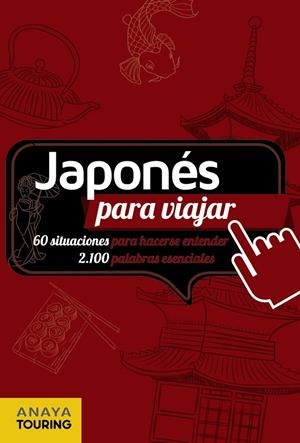 JAPONÉS PARA VIAJAR | 9788491586678 | Galatea Llibres | Librería online de Reus, Tarragona | Comprar libros en catalán y castellano online