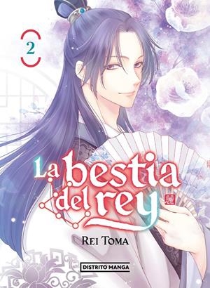 LA BESTIA DEL REY 2 | 9788419290700 | TÔMA, REI | Galatea Llibres | Llibreria online de Reus, Tarragona | Comprar llibres en català i castellà online